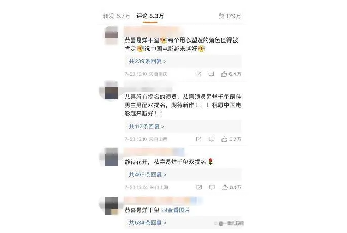 微信截图_20220721101245.jpg