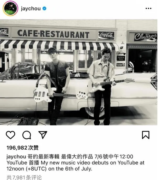 微信截图_20220706113848.jpg