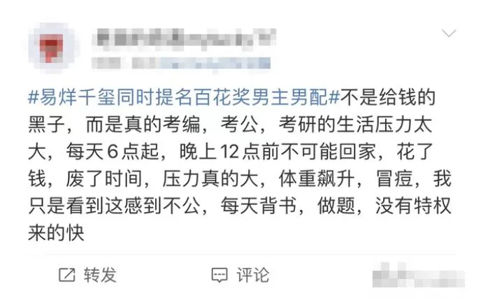 微信截图_20220721101309.jpg