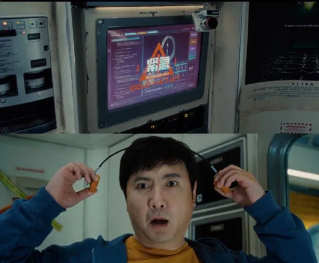 微信截图_20220801093336.jpg