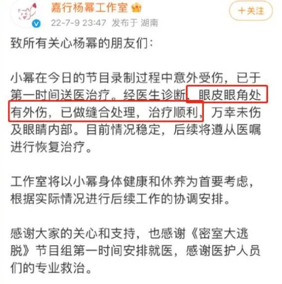 微信截图_20220711092922.jpg