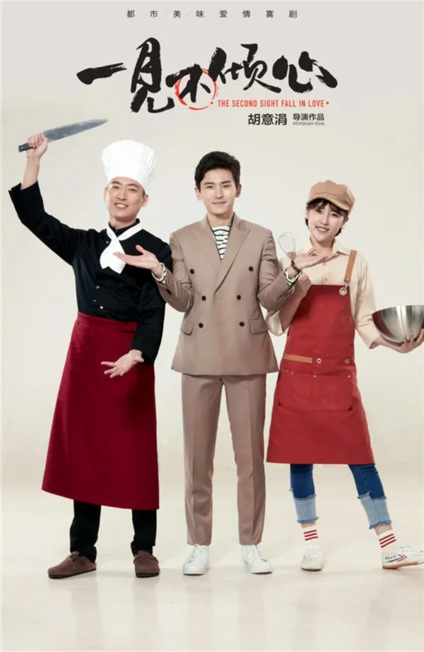 还有4部电视剧没宣布与张哲瀚终止合作,于正出品的最被期待