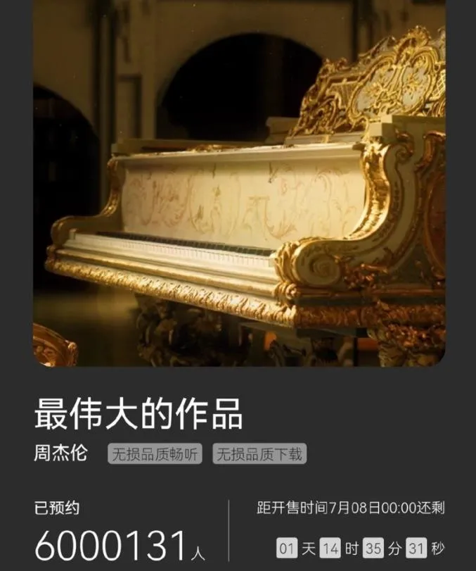 微信截图_20220706113923.jpg