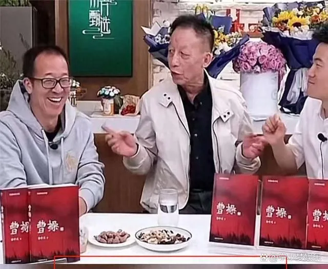 董宇辉与俞敏洪