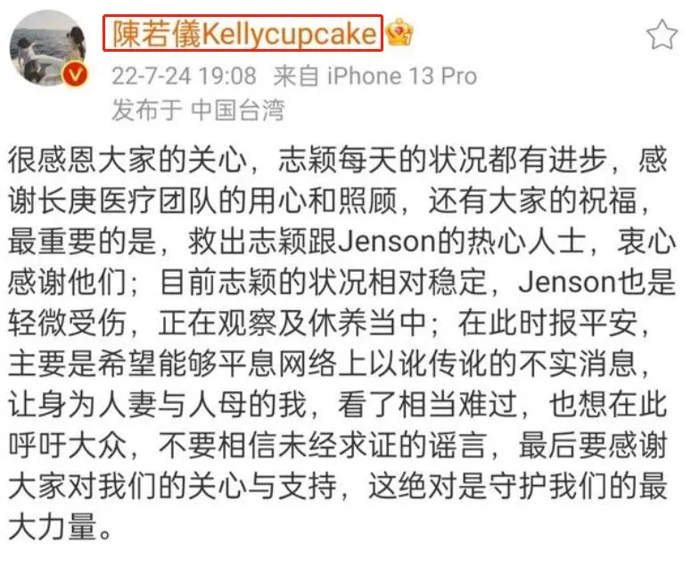 微信截图_20220725085745.jpg