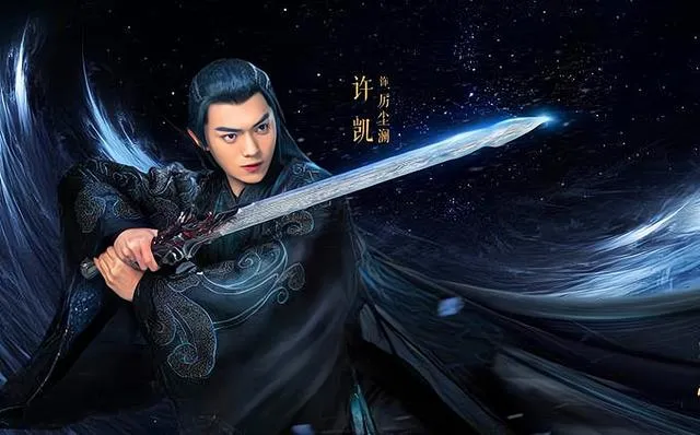 还有4部电视剧没宣布与张哲瀚终止合作,于正出品的最被期待
