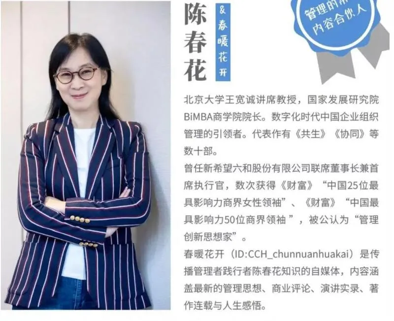 微信截图_20220708133920.jpg