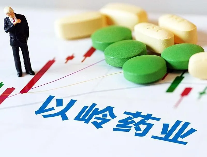 微信截图_20220704151013.jpg