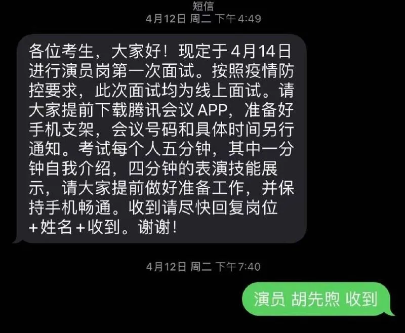 微信截图_20220718102136.jpg